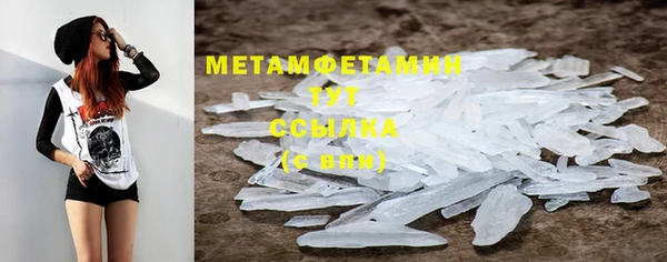 гашишное масло Баксан