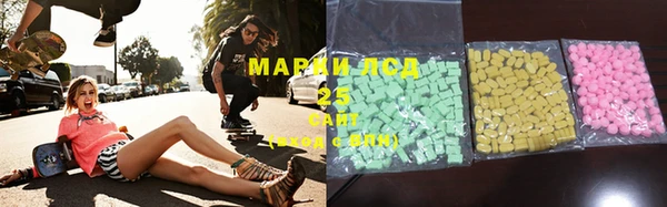 гашишное масло Баксан