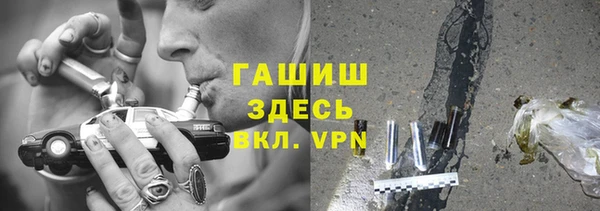 MESCALINE Балабаново