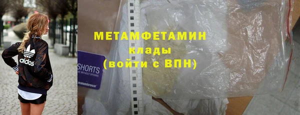 MESCALINE Балабаново