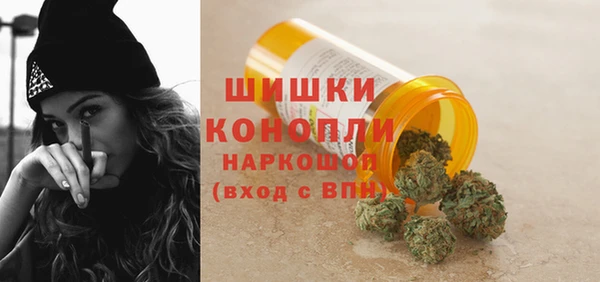гашишное масло Баксан