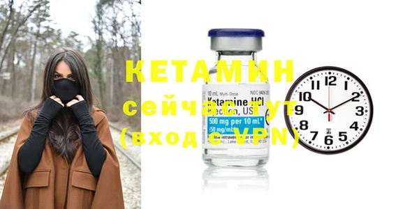 гашишное масло Баксан