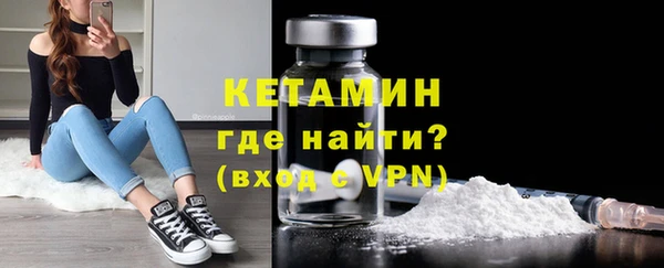 MESCALINE Балабаново