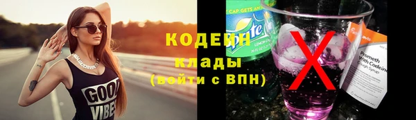 кокаин колумбия Сатка