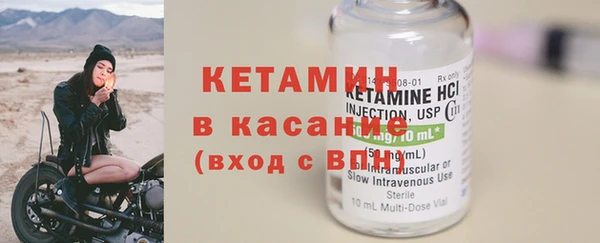 круглые Балахна