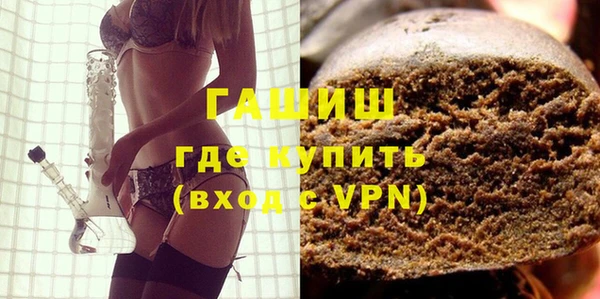 MESCALINE Балабаново
