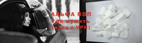 круглые Балахна