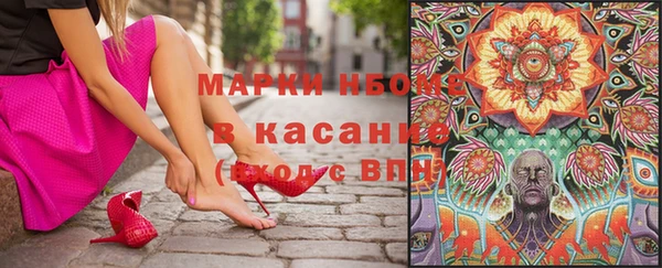 круглые Балахна