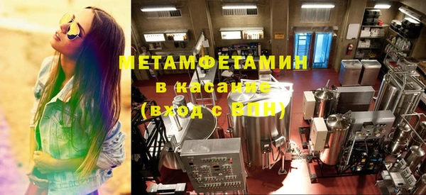 круглые Балахна