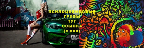 гашишное масло Баксан