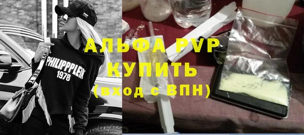 MESCALINE Балабаново