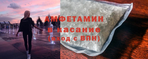 MESCALINE Балабаново