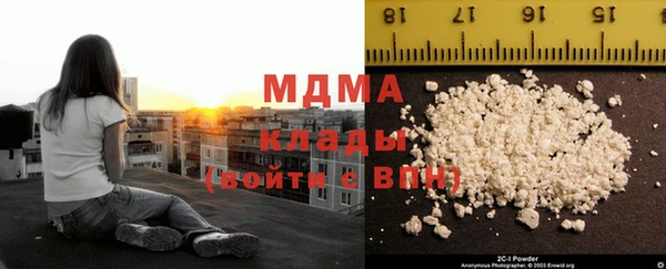 кокс Армянск