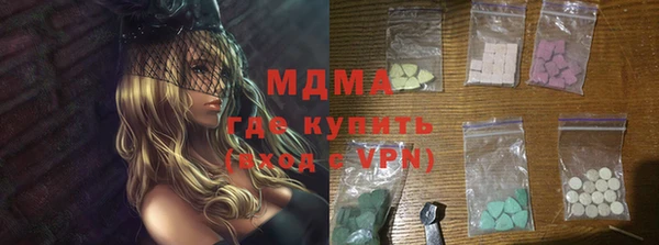 гашишное масло Баксан