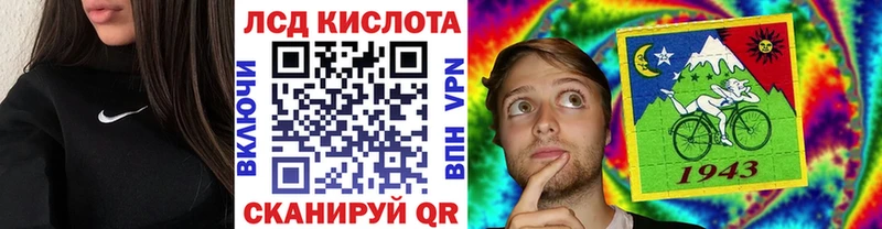 ОМГ ОМГ онион  Белореченск  Марки NBOMe 1500мкг 