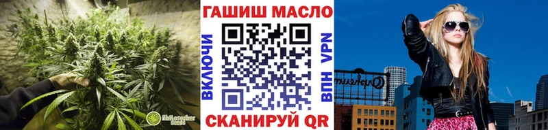Дистиллят ТГК концентрат  Белореченск 